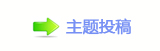 【卢_﹖偛葶澏୎綏襛얈网】